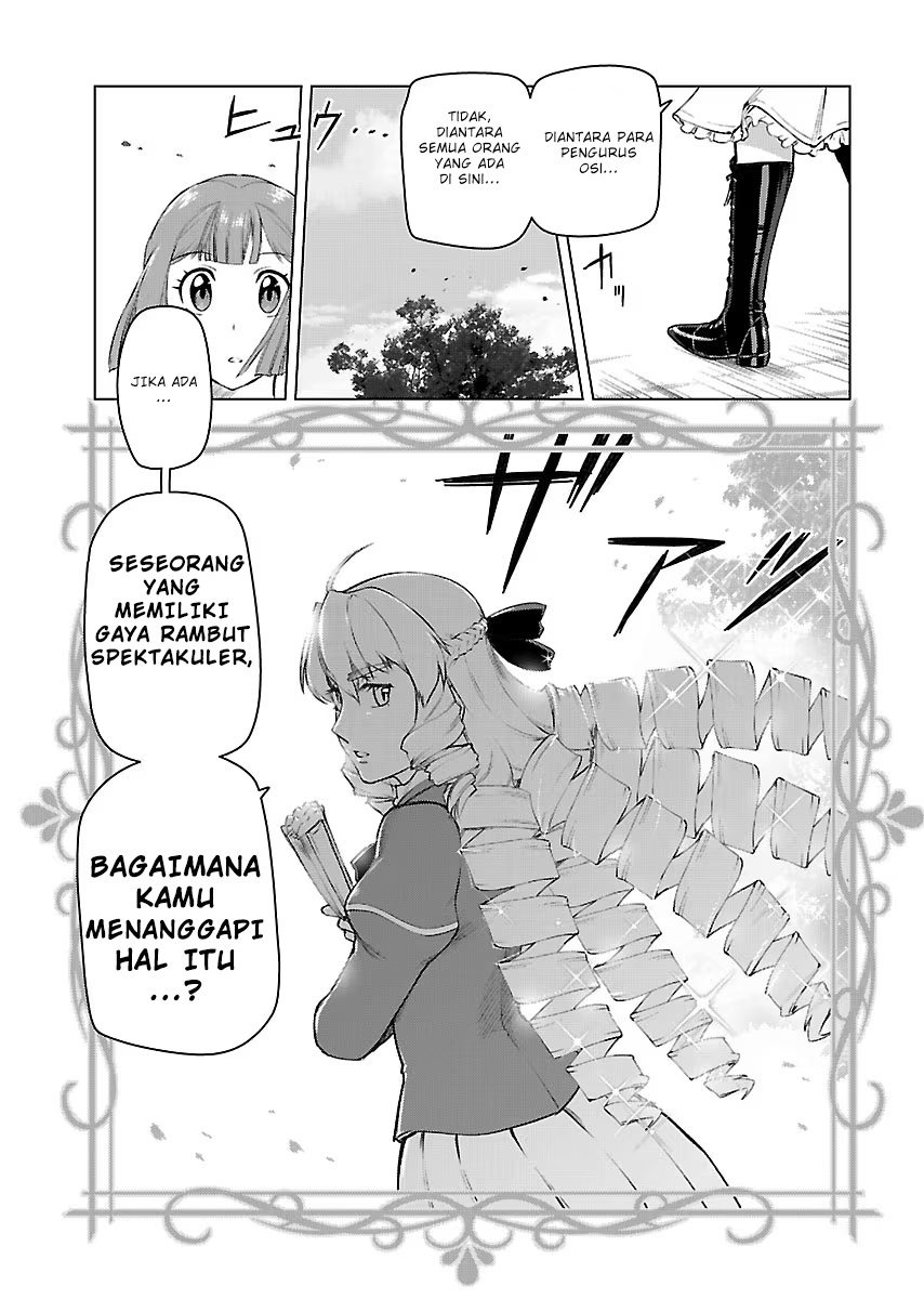 Akuyaku Reijou Tensei Oji-san: Chapter chapter-5 - Page 6