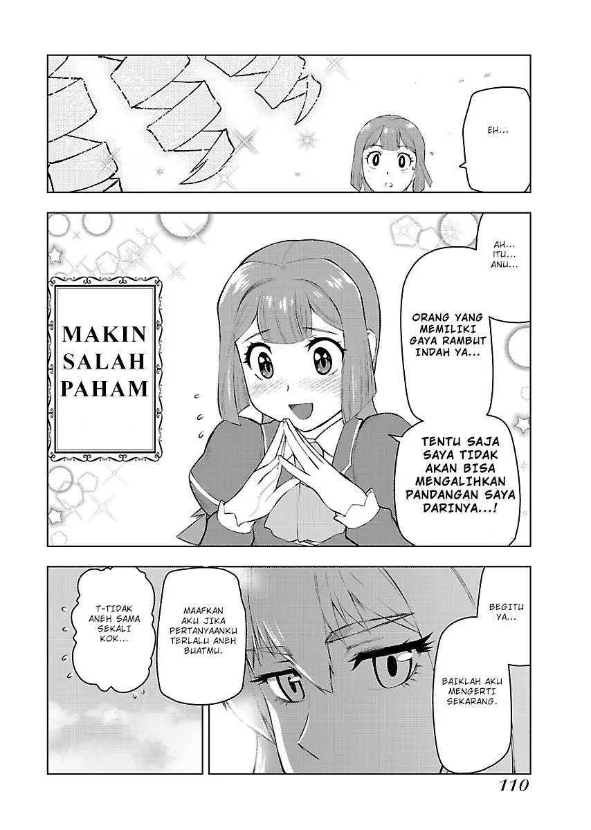 Akuyaku Reijou Tensei Oji-san: Chapter chapter-5 - Page 7