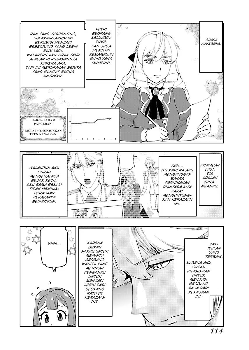 Akuyaku Reijou Tensei Oji-san: Chapter chapter-5 - Page 11