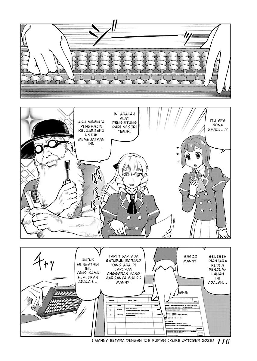 Akuyaku Reijou Tensei Oji-san: Chapter chapter-5 - Page 13