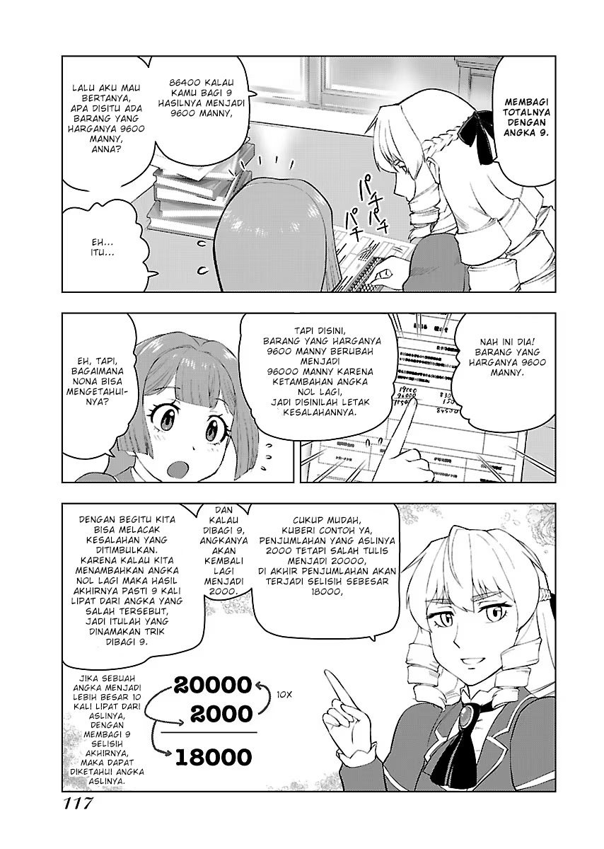 Akuyaku Reijou Tensei Oji-san: Chapter chapter-5 - Page 14
