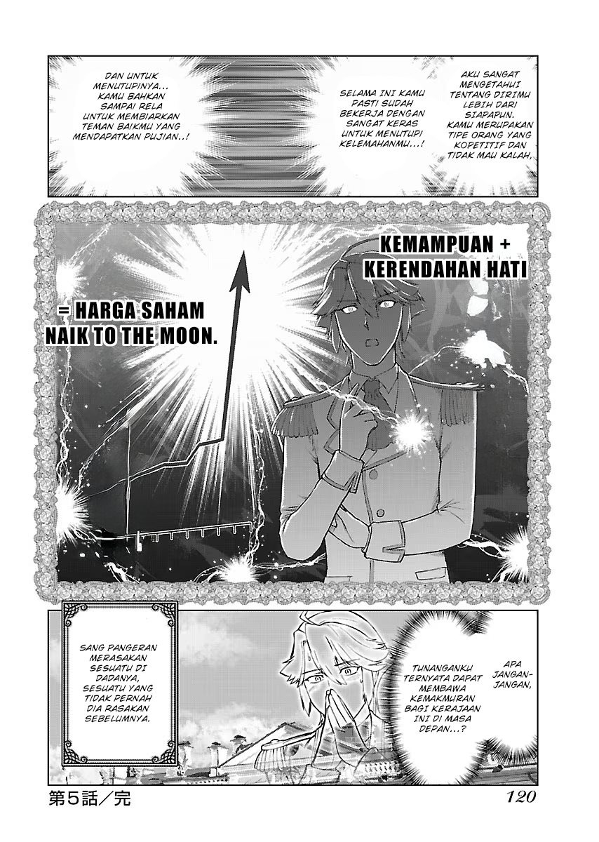 Akuyaku Reijou Tensei Oji-san: Chapter chapter-5 - Page 17