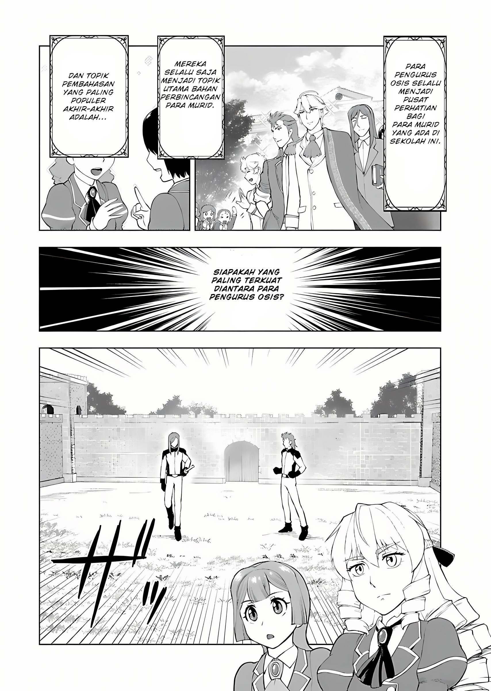 Akuyaku Reijou Tensei Oji-san: Chapter chapter-6 - Page 3