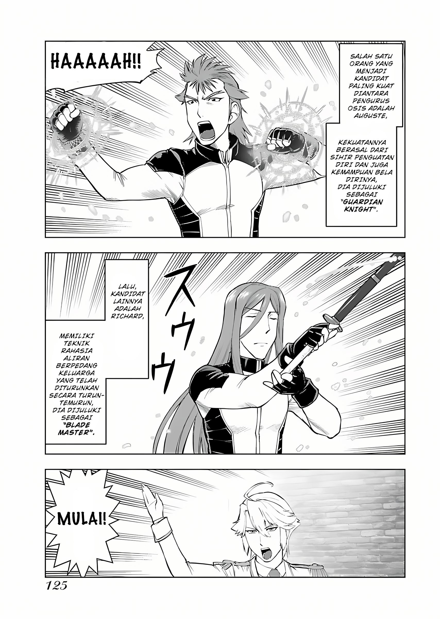 Akuyaku Reijou Tensei Oji-san: Chapter chapter-6 - Page 4
