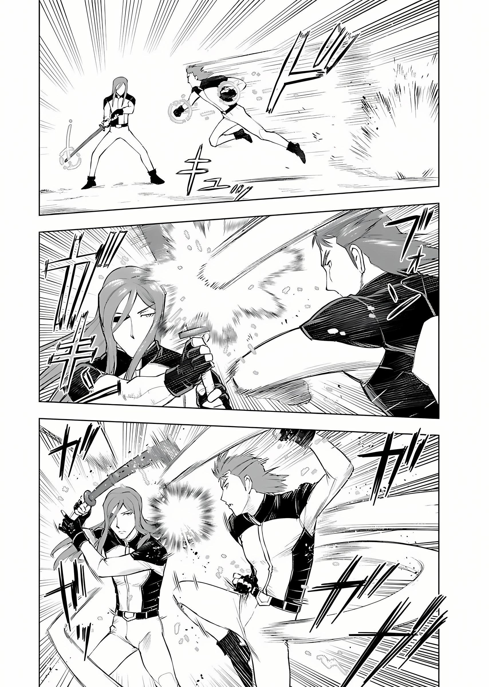Akuyaku Reijou Tensei Oji-san: Chapter chapter-6 - Page 5