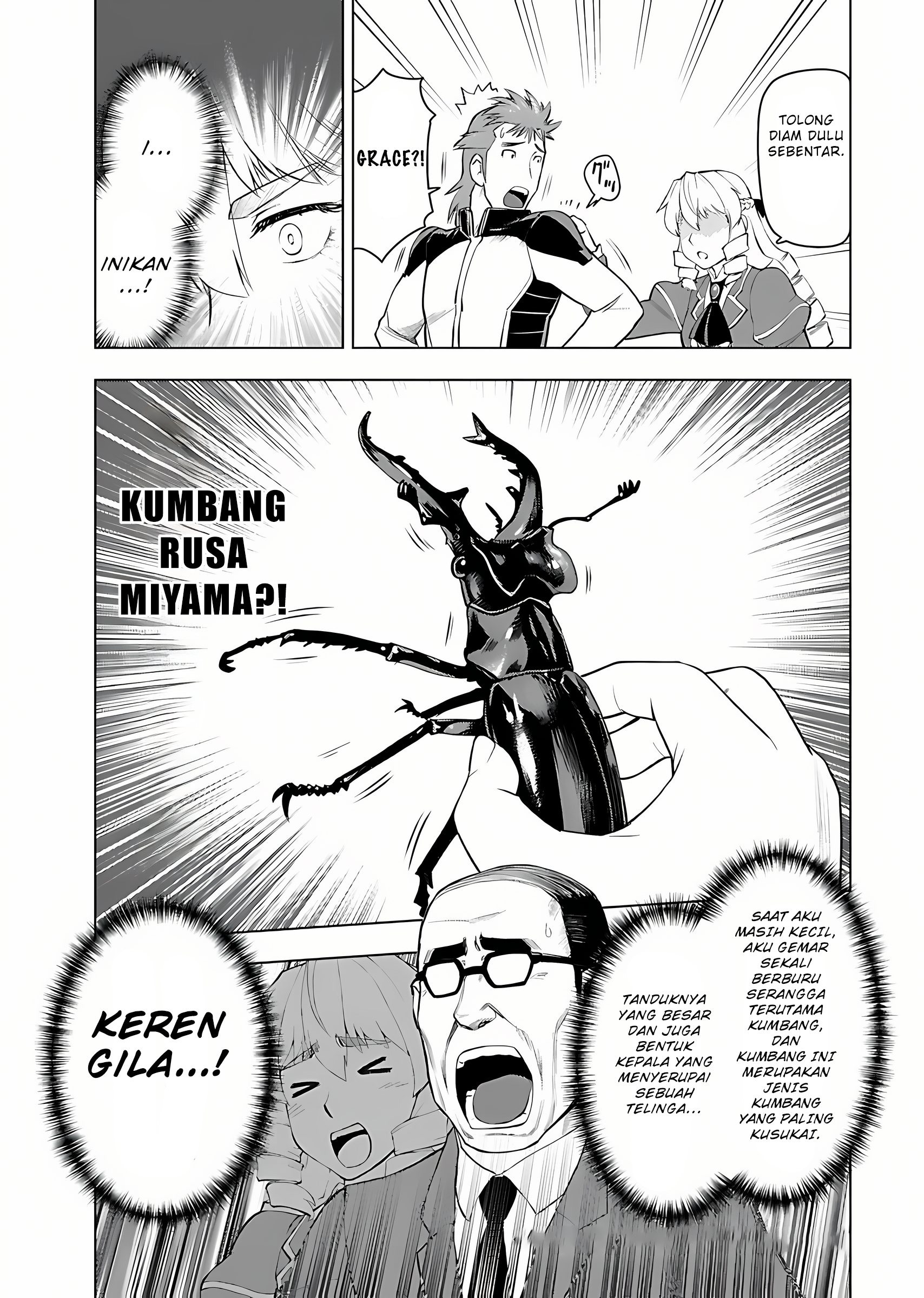 Akuyaku Reijou Tensei Oji-san: Chapter chapter-6 - Page 8