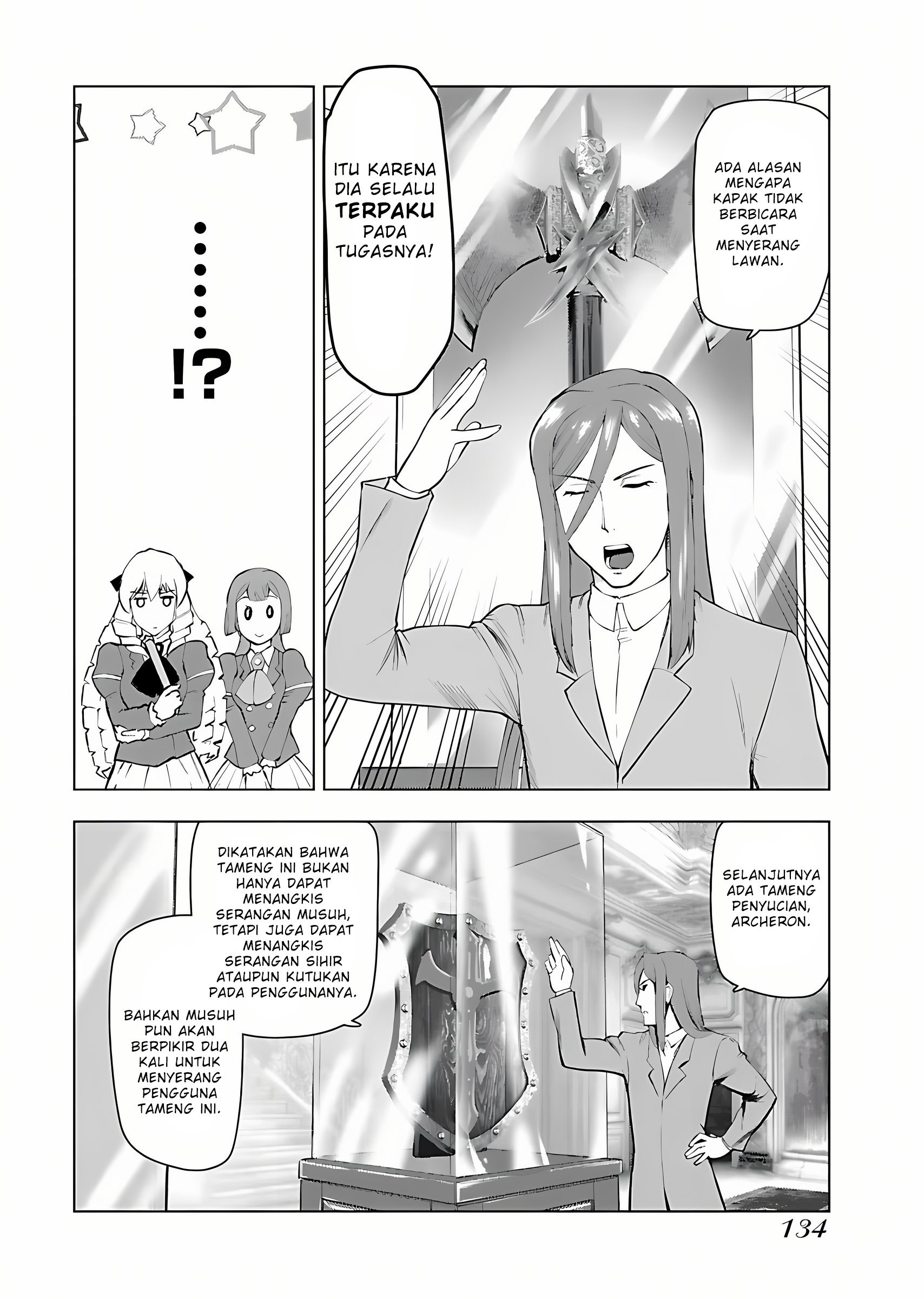Akuyaku Reijou Tensei Oji-san: Chapter chapter-6 - Page 13