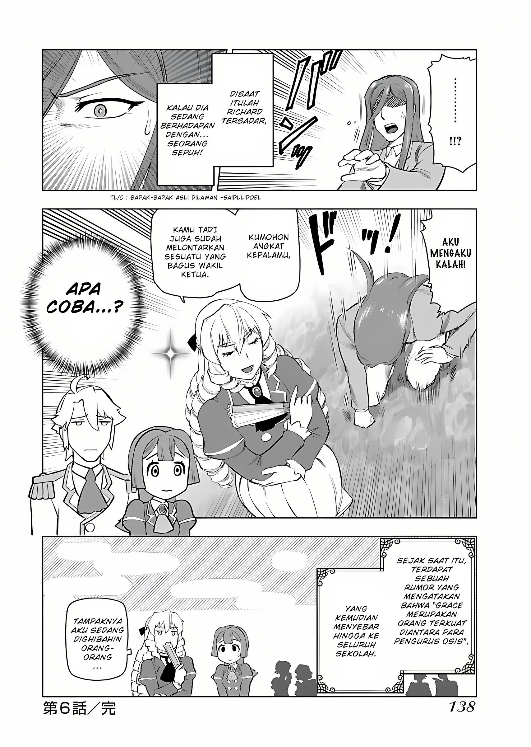 Akuyaku Reijou Tensei Oji-san: Chapter chapter-6 - Page 17