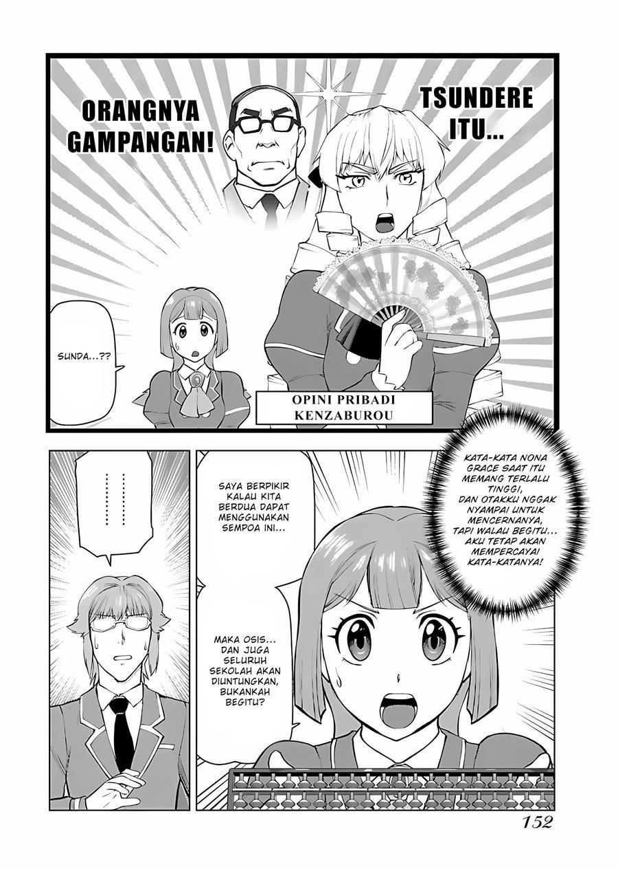 Akuyaku Reijou Tensei Oji-san: Chapter chapter-7 - Page 13