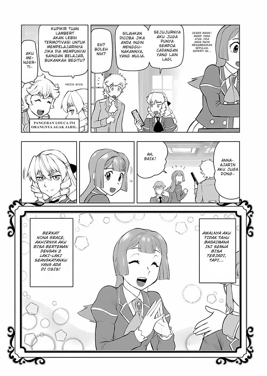 Akuyaku Reijou Tensei Oji-san: Chapter chapter-7 - Page 15