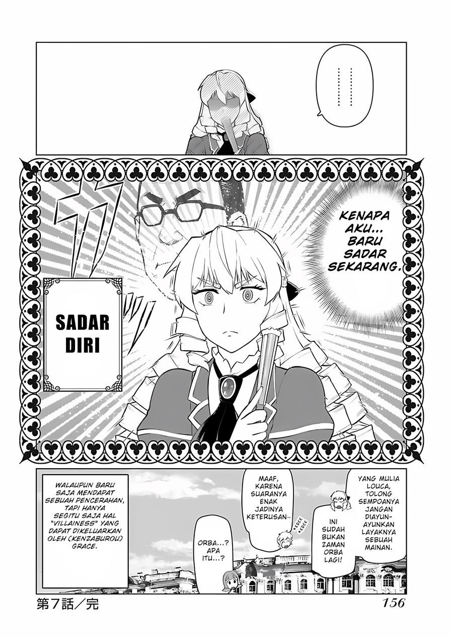 Akuyaku Reijou Tensei Oji-san: Chapter chapter-7 - Page 17