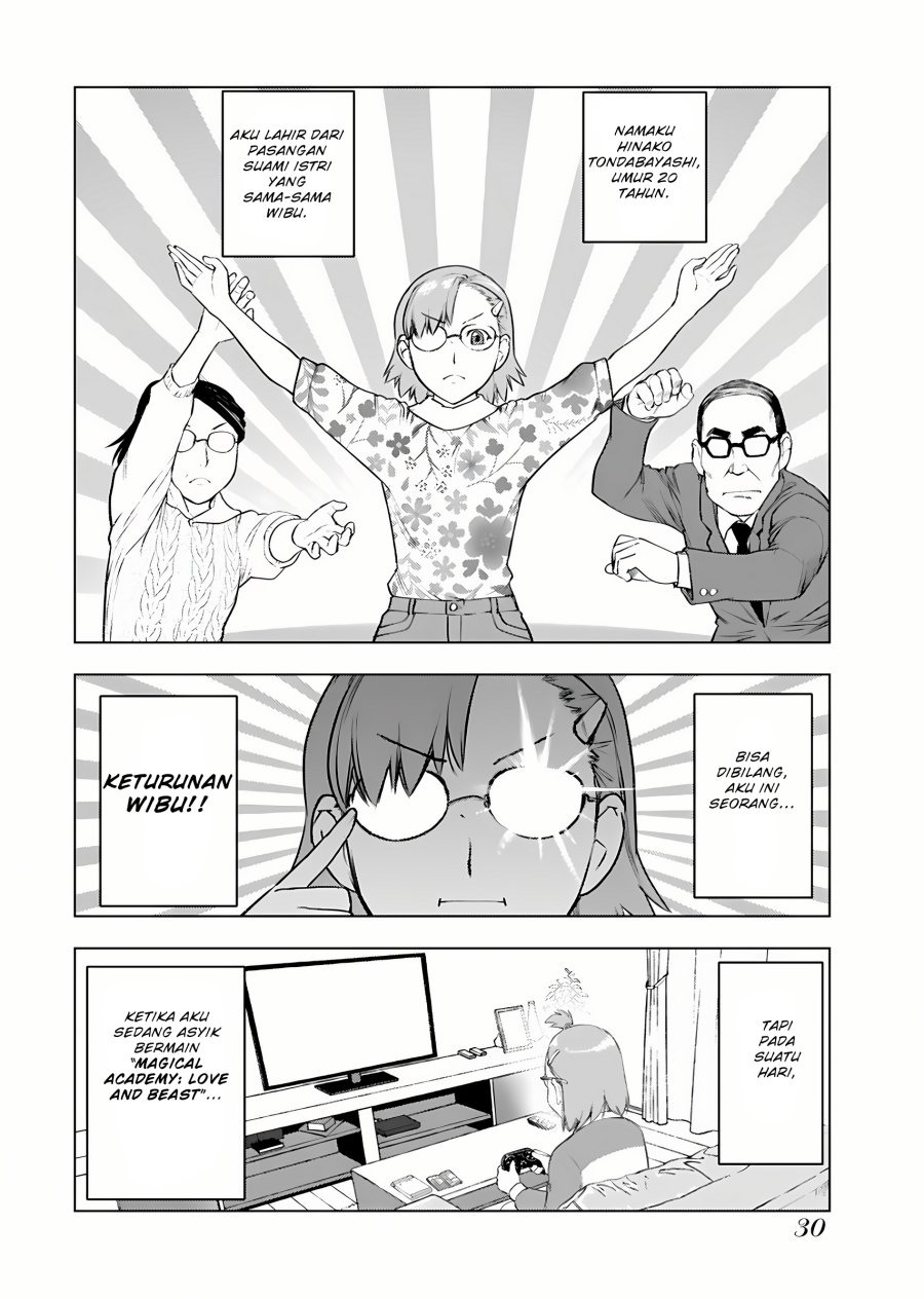 Akuyaku Reijou Tensei Oji-san: Chapter chapter-9 - Page 3