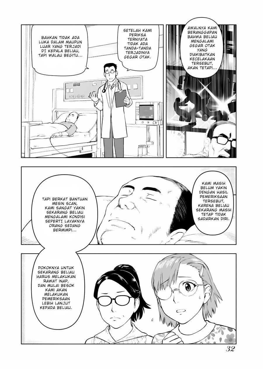 Akuyaku Reijou Tensei Oji-san: Chapter chapter-9 - Page 5