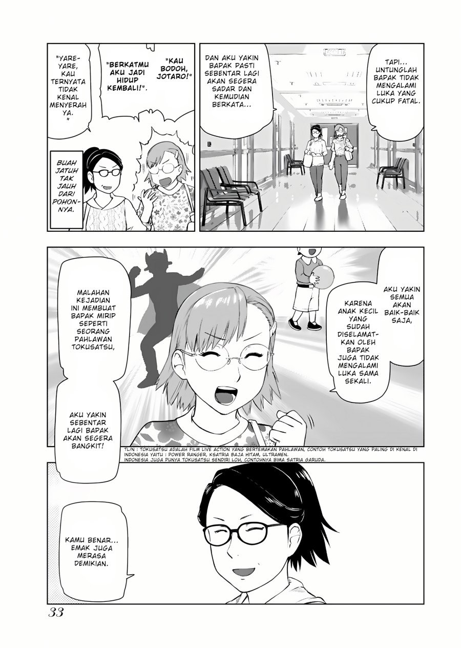 Akuyaku Reijou Tensei Oji-san: Chapter chapter-9 - Page 6