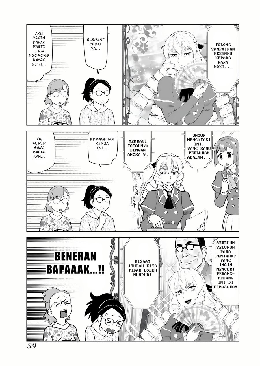 Akuyaku Reijou Tensei Oji-san: Chapter chapter-9 - Page 12