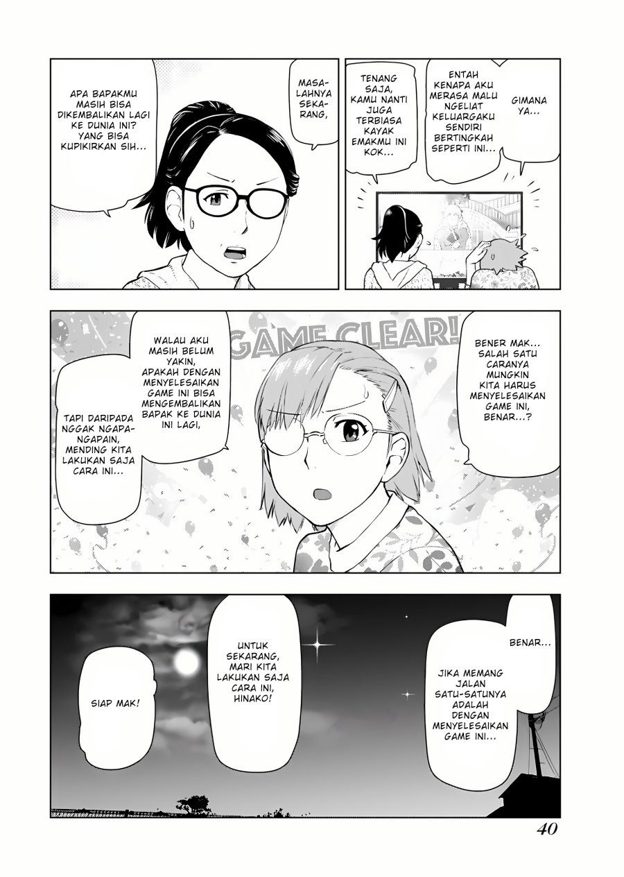 Akuyaku Reijou Tensei Oji-san: Chapter chapter-9 - Page 13