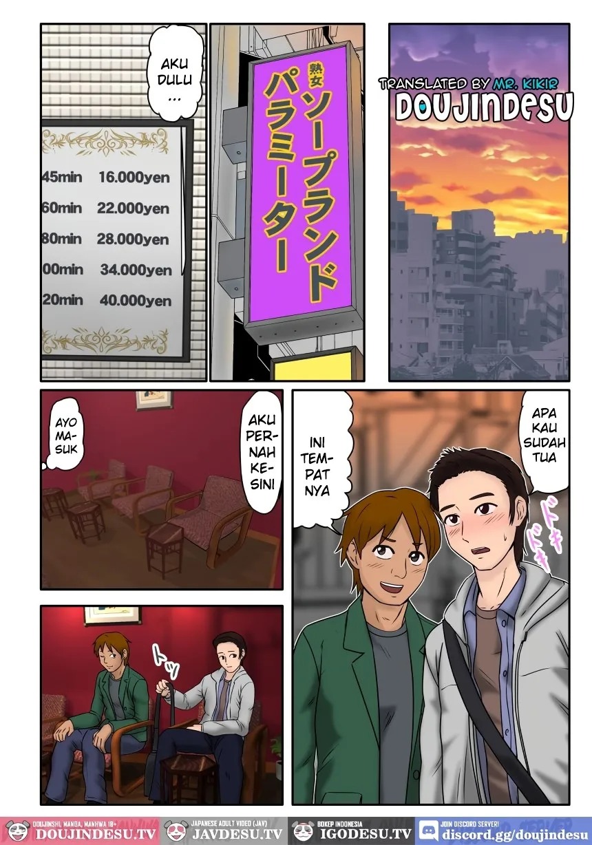 Akuyuu ni Sasowarete Jukujo Soap ni Itte Mitara, Detekita Jou ga Kaa-san datta.: Chapter chapter-1 - Page 3