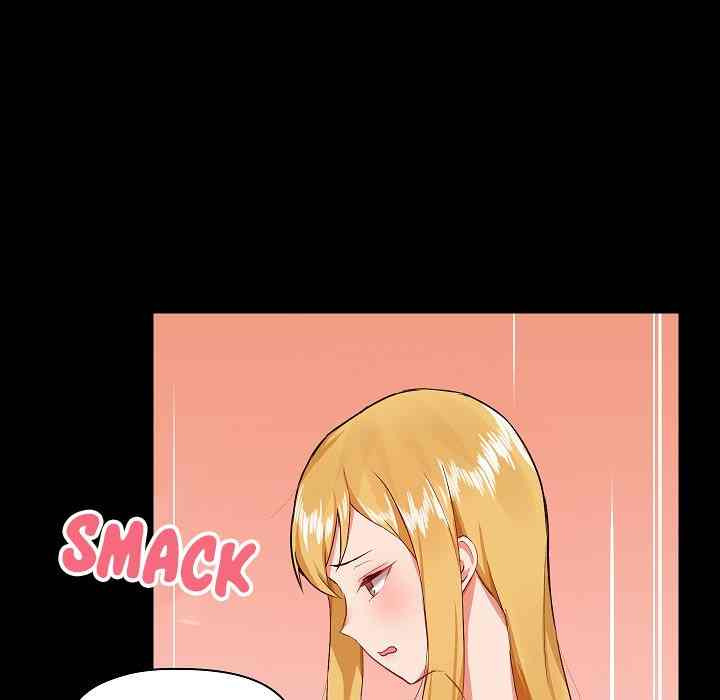 All About That Game Life: Chapter chapter-4 - Page 24