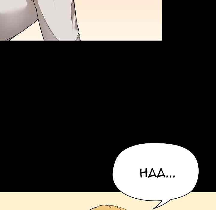 All About That Game Life: Chapter chapter-4 - Page 82