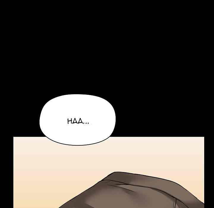 All About That Game Life: Chapter chapter-4 - Page 154