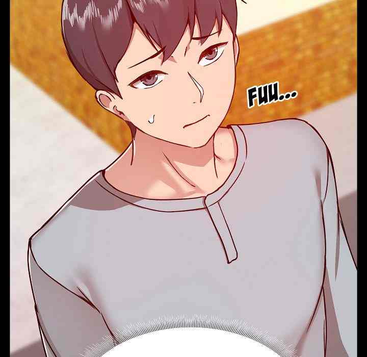 All About That Game Life: Chapter chapter-9 - Page 11