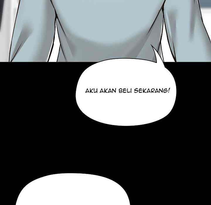 All About That Game Life: Chapter chapter-9 - Page 23