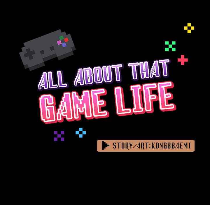 All About That Game Life: Chapter chapter-9 - Page 30