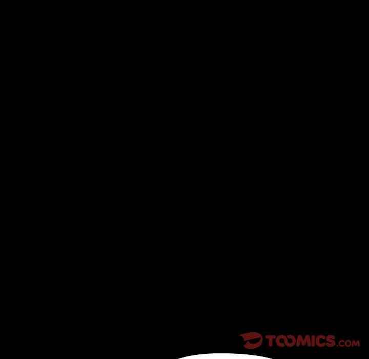 All About That Game Life: Chapter chapter-9 - Page 31
