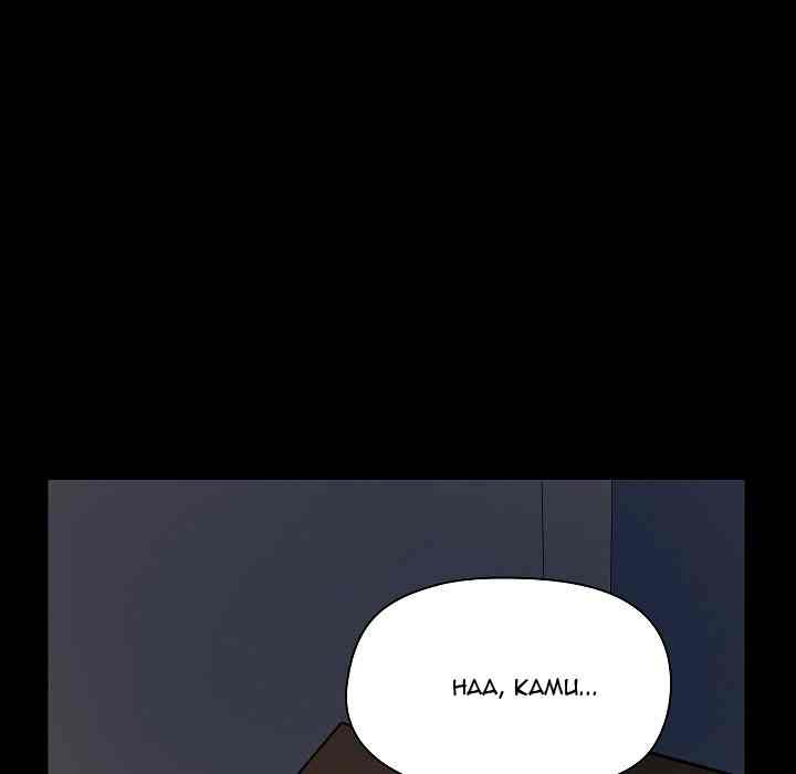 All About That Game Life: Chapter chapter-9 - Page 48