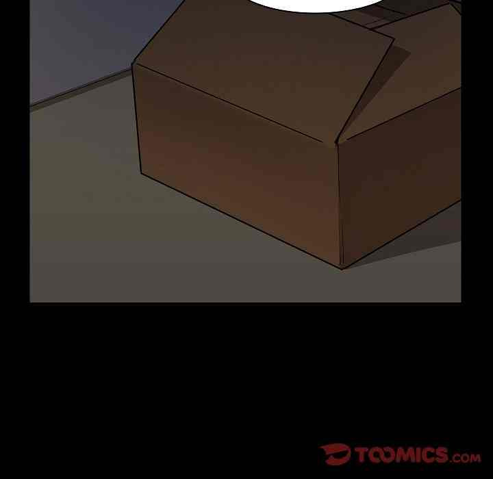 All About That Game Life: Chapter chapter-9 - Page 49