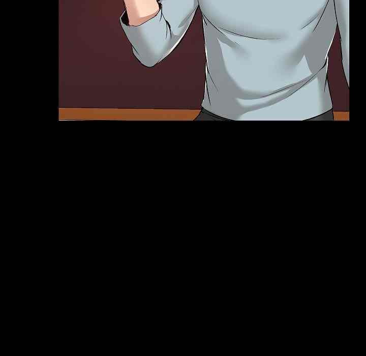 All About That Game Life: Chapter chapter-9 - Page 56
