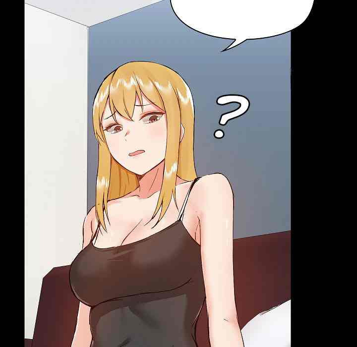 All About That Game Life: Chapter chapter-9 - Page 59