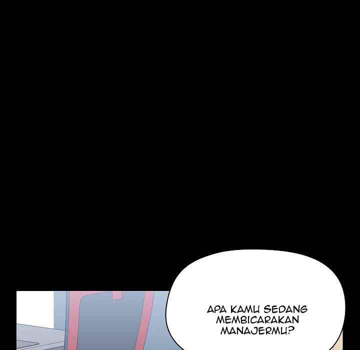 All About That Game Life: Chapter chapter-9 - Page 69