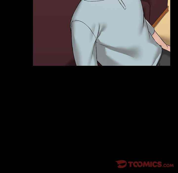 All About That Game Life: Chapter chapter-9 - Page 76