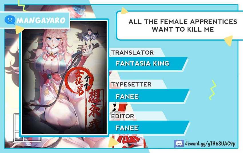All of My Female Apprentices Want to Kill Me (All My Female Disciples Want To Kill Me): Chapter chapter-7 - Page 1