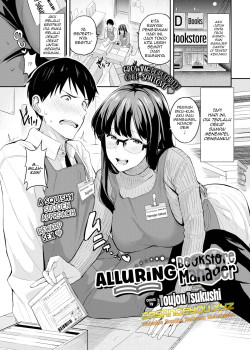 Alluring Bookstore Manager