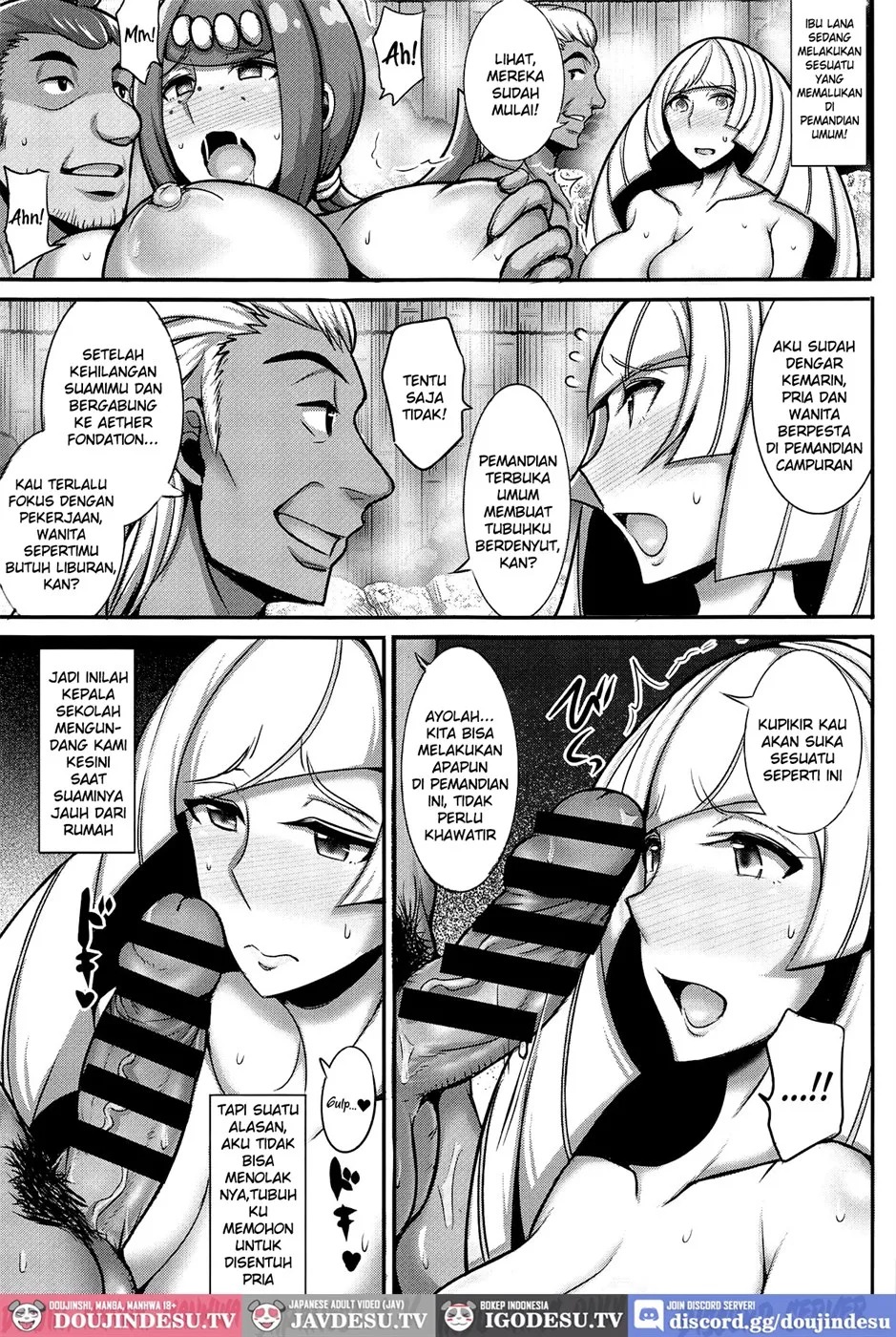 Alola Hitozuma Furin Onsen Ryokou: Chapter chapter-1 - Page 7