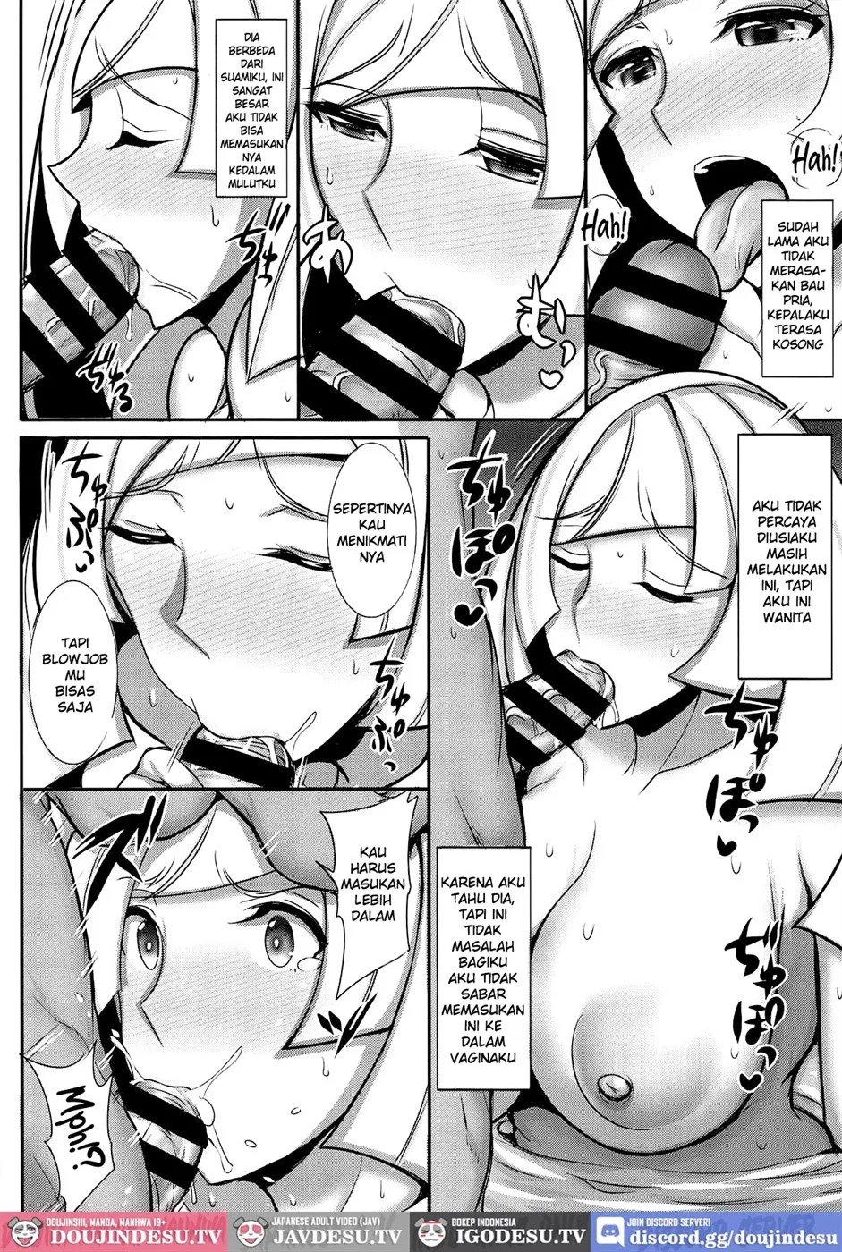 Alola Hitozuma Furin Onsen Ryokou: Chapter chapter-1 - Page 8