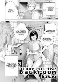 Sampul Alone in the Backroom
