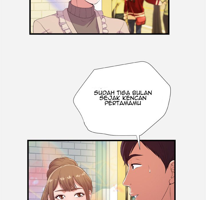 Alumni: Chapter chapter-23 - Page 11