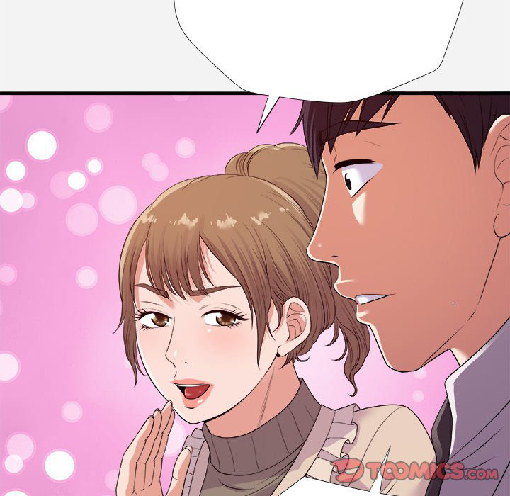 Alumni: Chapter chapter-23 - Page 48