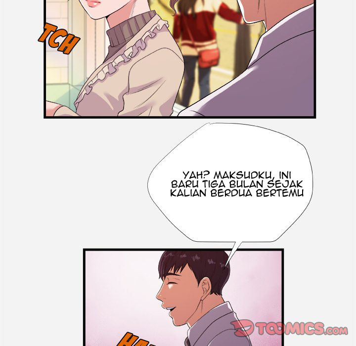 Alumni: Chapter chapter-23 - Page 56