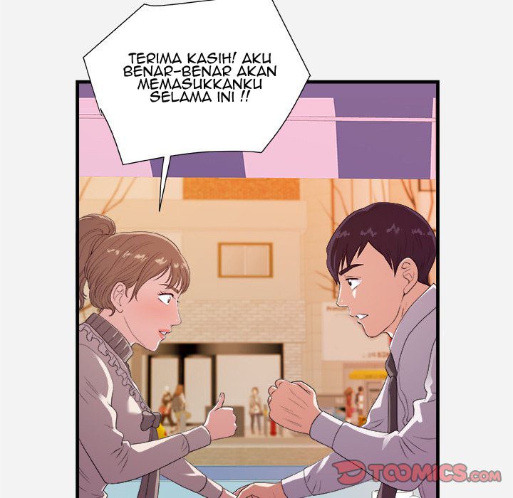 Alumni: Chapter chapter-23 - Page 72