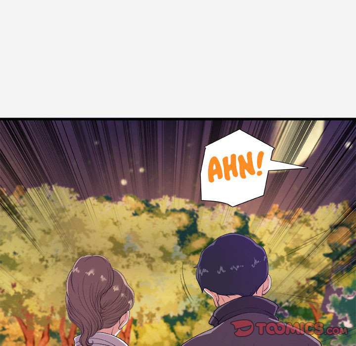 Alumni: Chapter chapter-23 - Page 92