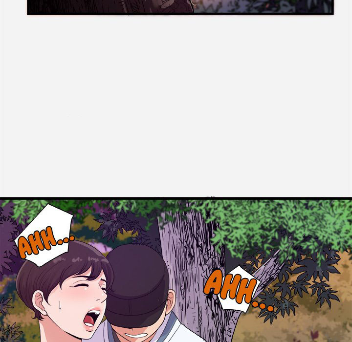Alumni: Chapter chapter-23 - Page 101