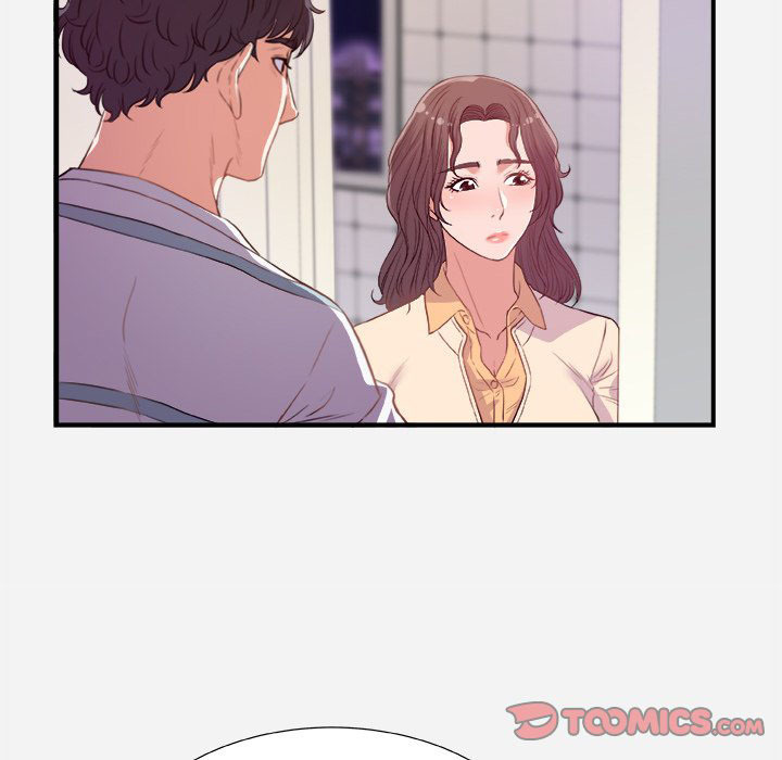 Alumni: Chapter chapter-38 - Page 7