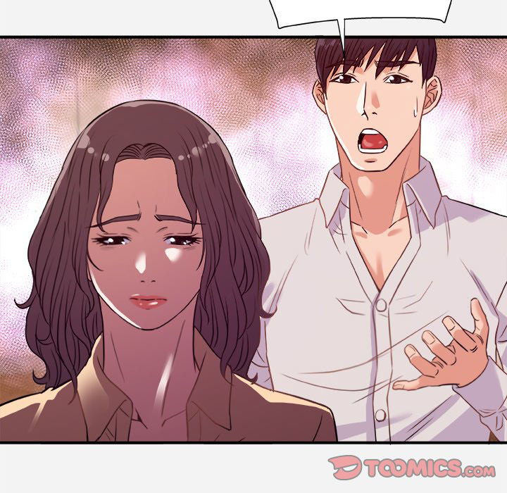 Alumni: Chapter chapter-38 - Page 39