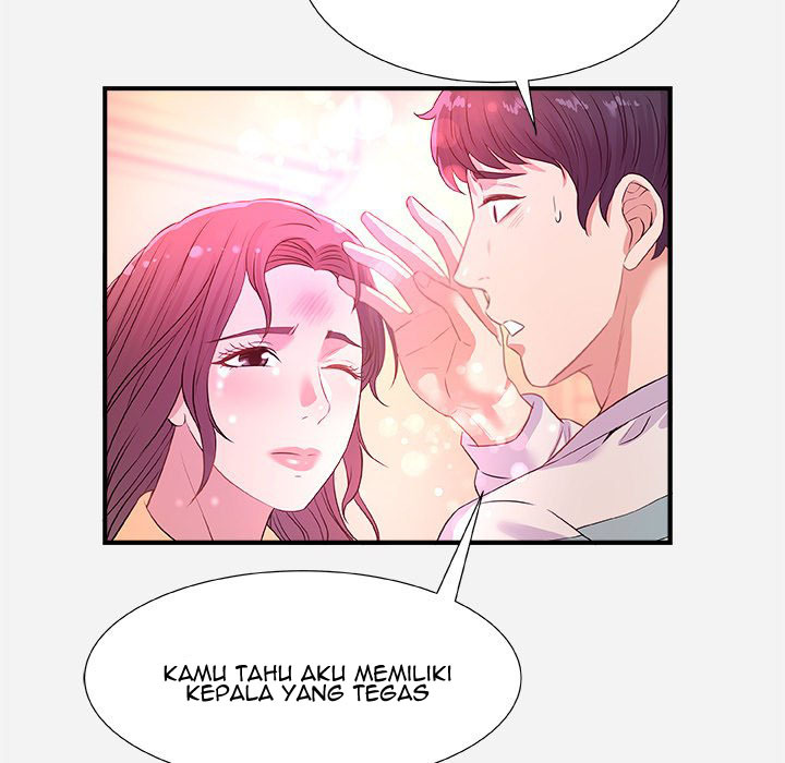 Alumni: Chapter chapter-38 - Page 74