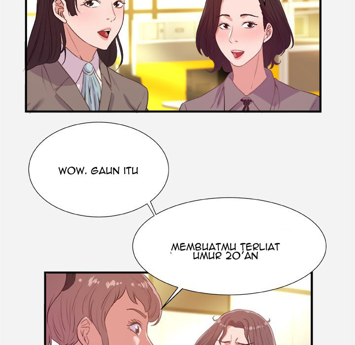 Alumni: Chapter chapter-39 - Page 13