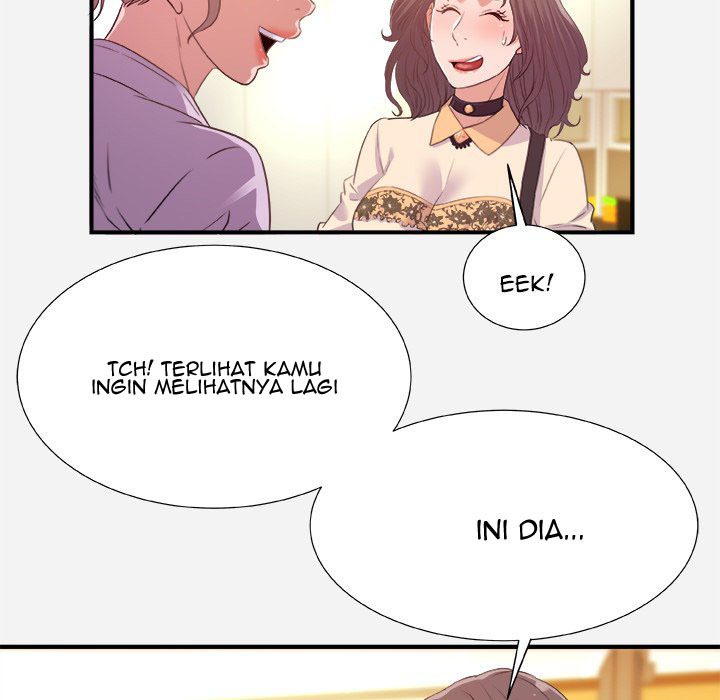 Alumni: Chapter chapter-39 - Page 14